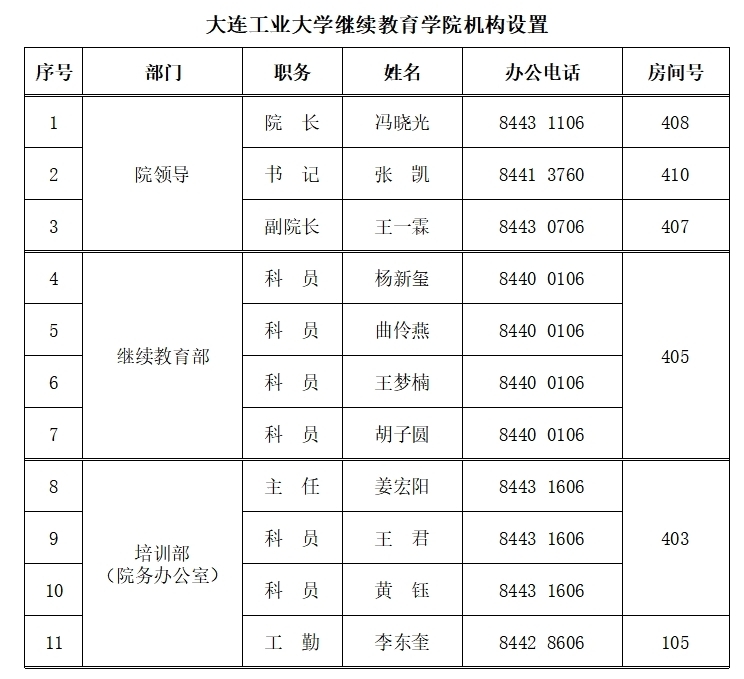 微信截图_20250609144121.jpg